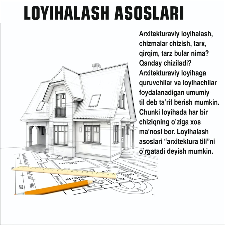Interyer dizayni kursi Toshkentda — akademik rasm va AutoCAD (1/10) Interyer dizayni kursi Toshkentda — akademik rasm va AutoCAD (1/10)