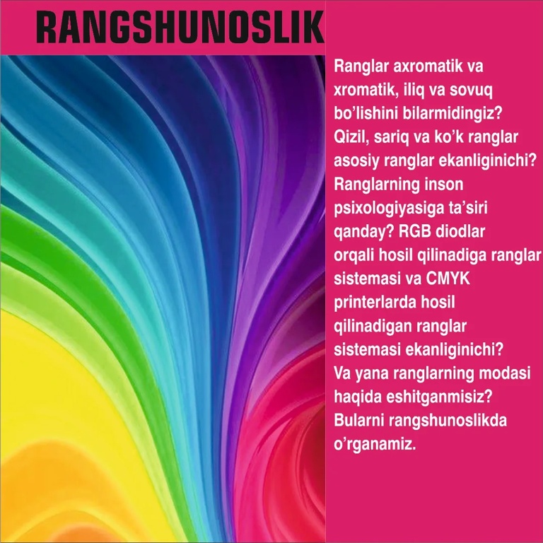 Interyer dizayni kursi Toshkentda — rangshunoslik va dizayn asoslari (5/10) Interyer dizayni kursi Toshkentda — rangshunoslik va dizayn asoslari (5/10)